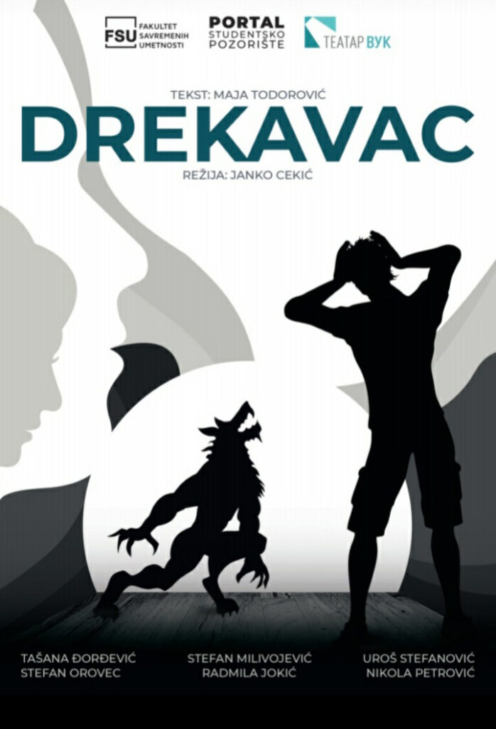 Drekavac