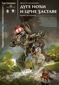 Duge noći i crne zastave