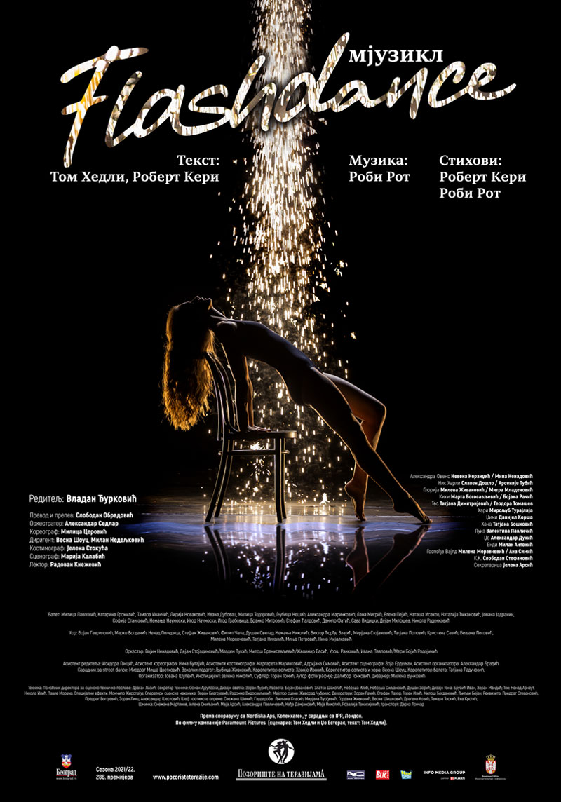 Flashdance
