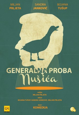 Generalna proba Nušića