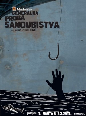 Generalna proba samoubistva