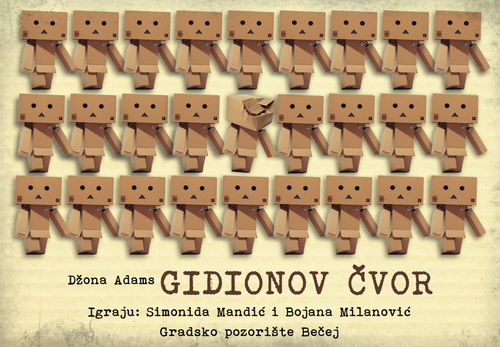 Gidionov čvor