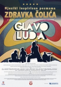 Glavo luda