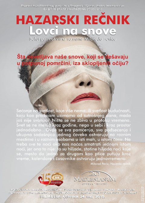 Hazarski rečnik - Lovci na snove