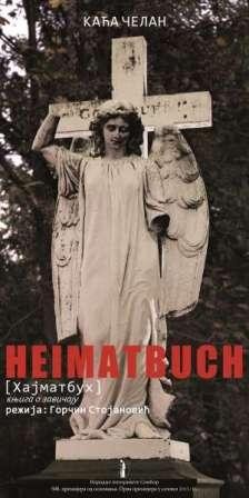 Heimatbuch (Knjiga o zavičaju)