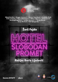 Hotel "Slobodan promet"
