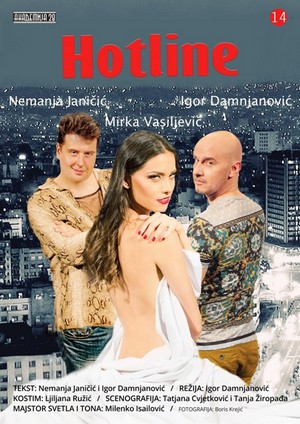 Hotline