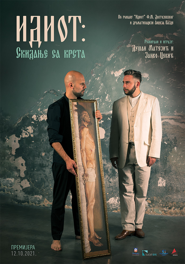 Idiot: Skidanje sa krsta