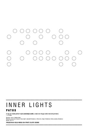Inner lights - Unutrašnja svetla