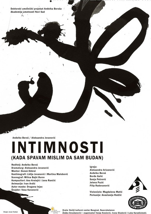 Intimnosti