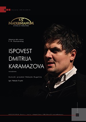 Ispovest Dmitrija Karamazova