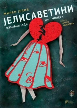 Jelisavetini ljubavni jadi zbog molera