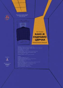 Kako je ozdravio cvrčak