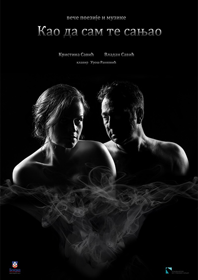 Kao da sam te sanjao