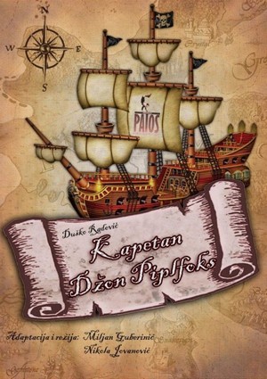 Kapetan Džon Piplfoks