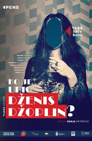 Ko je ubio Dženis Džoplin