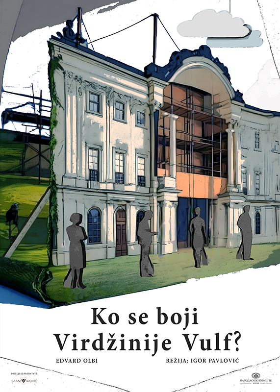 Ko se boji Virdžinije Vulf