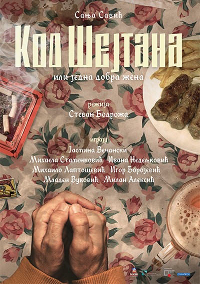 Kod šejtana ili jedna dobra žena