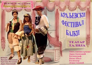 Kraljevski festival bajki