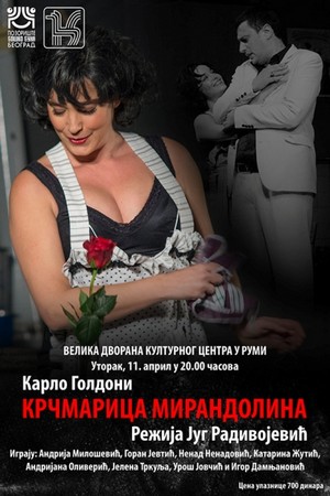 Krčmarica Mirandolina