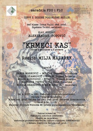 Krmeći kas - Junski rok 3