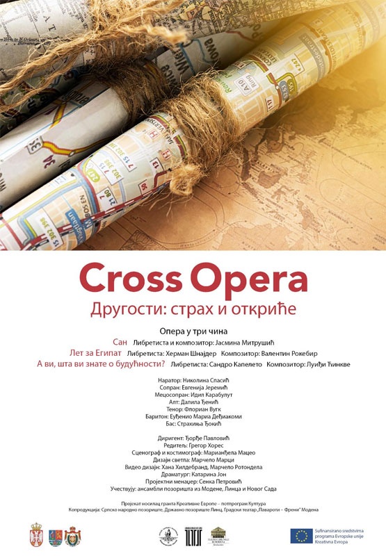 Kros Opera - Drugosti: strah i otkriće