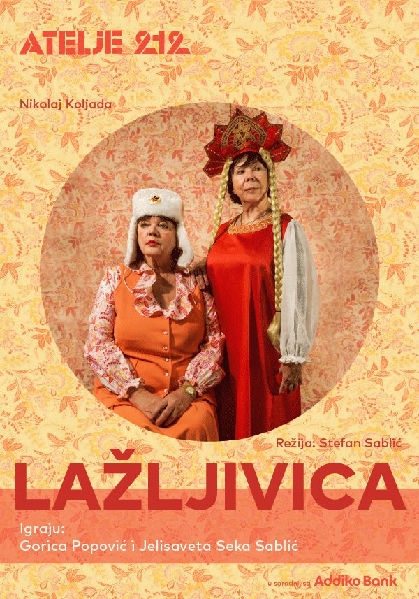 Lažljivica