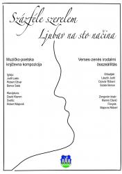 Ljubav na sto načina