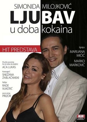 Ljubav u doba kokaina