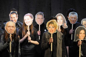 Slučajevi - lost in Serbia