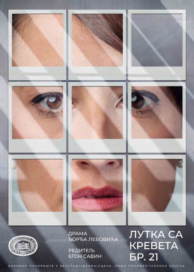 Lutka sa kreveta br.21