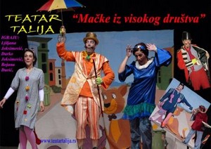 Mačke iz visokog društva