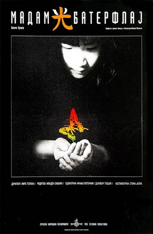 Madam Baterflaj
