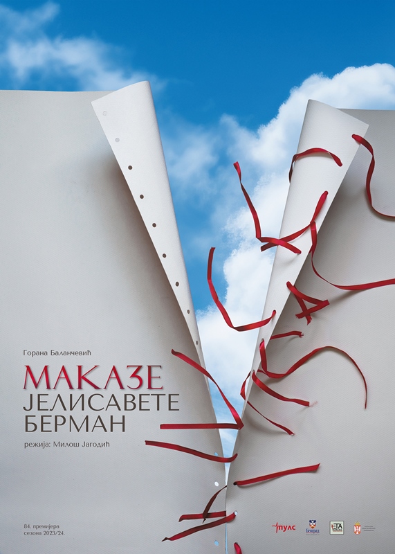 Makaze Jelisavete Berman