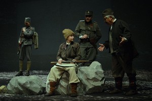 Mali kaplar (Čas istorije)