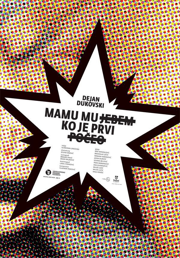 Mamu mu jebem ko je prvi počeo