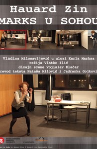 Marks u Sohou (nezavisna produkcija)