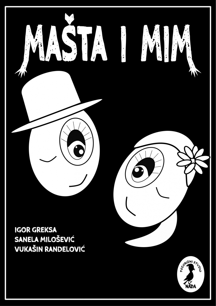 Mašta i Mim
