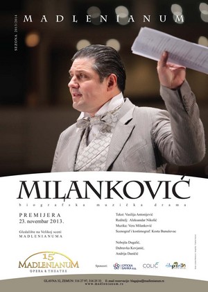 Milanković