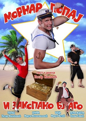 Mornar Popaj i zakopano blago