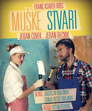 Muške stvari
