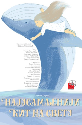 Najusamljeniji kit na svetu