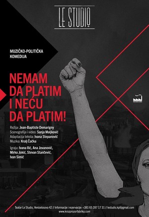 Nemam da platim i neću da platim!