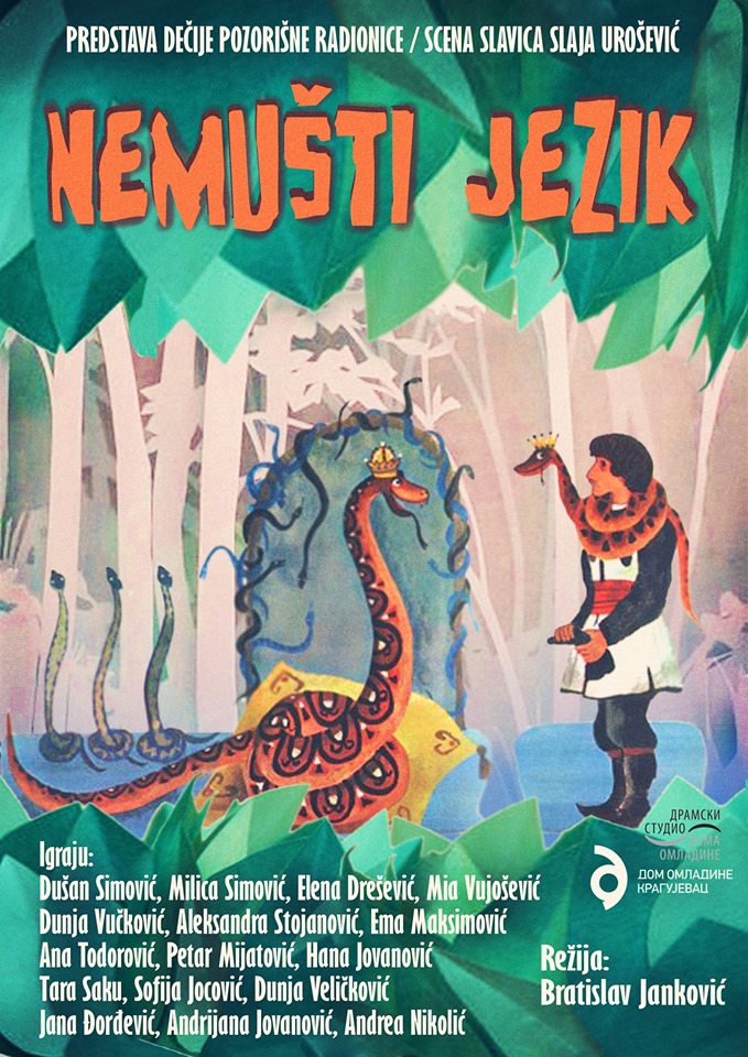 Nemušti jezik