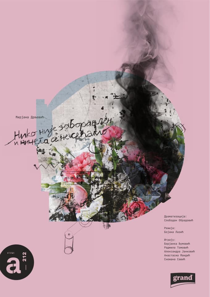 Niko nije zaboravljen i ničega se ne sećamo