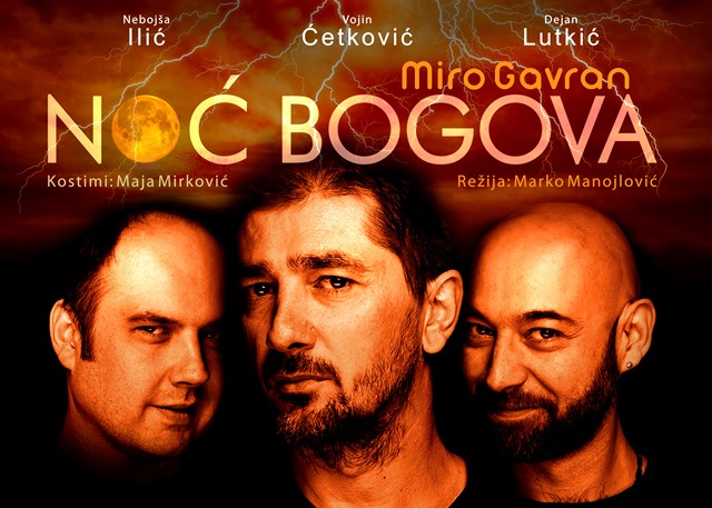 Noć bogova