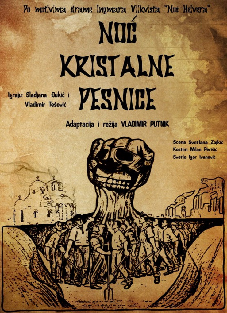 Noć kristalne pesnice