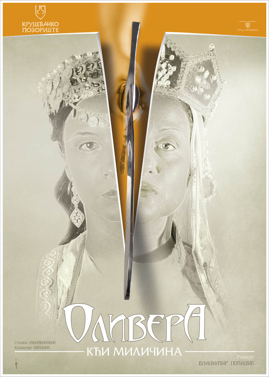 Olivera, kći Miličina