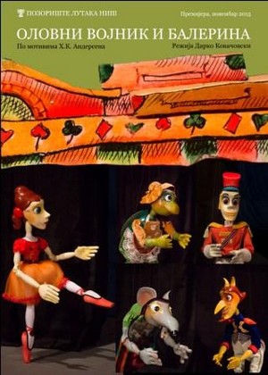 Olovni vojnik i balerina