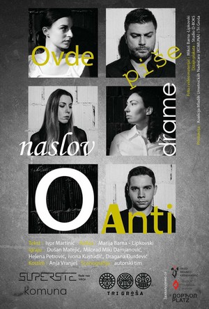 Ovde piše naslov drame o Anti